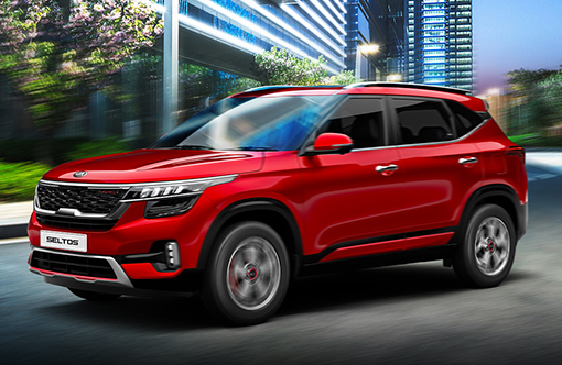kia-sales